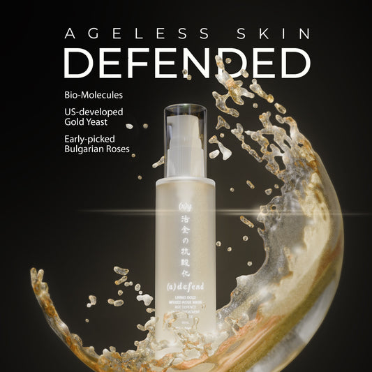 (a)defend – AGE DEFENCE FACIAL TREATMENT ESSENCE (80ml), Made in Singapore - aogi.world