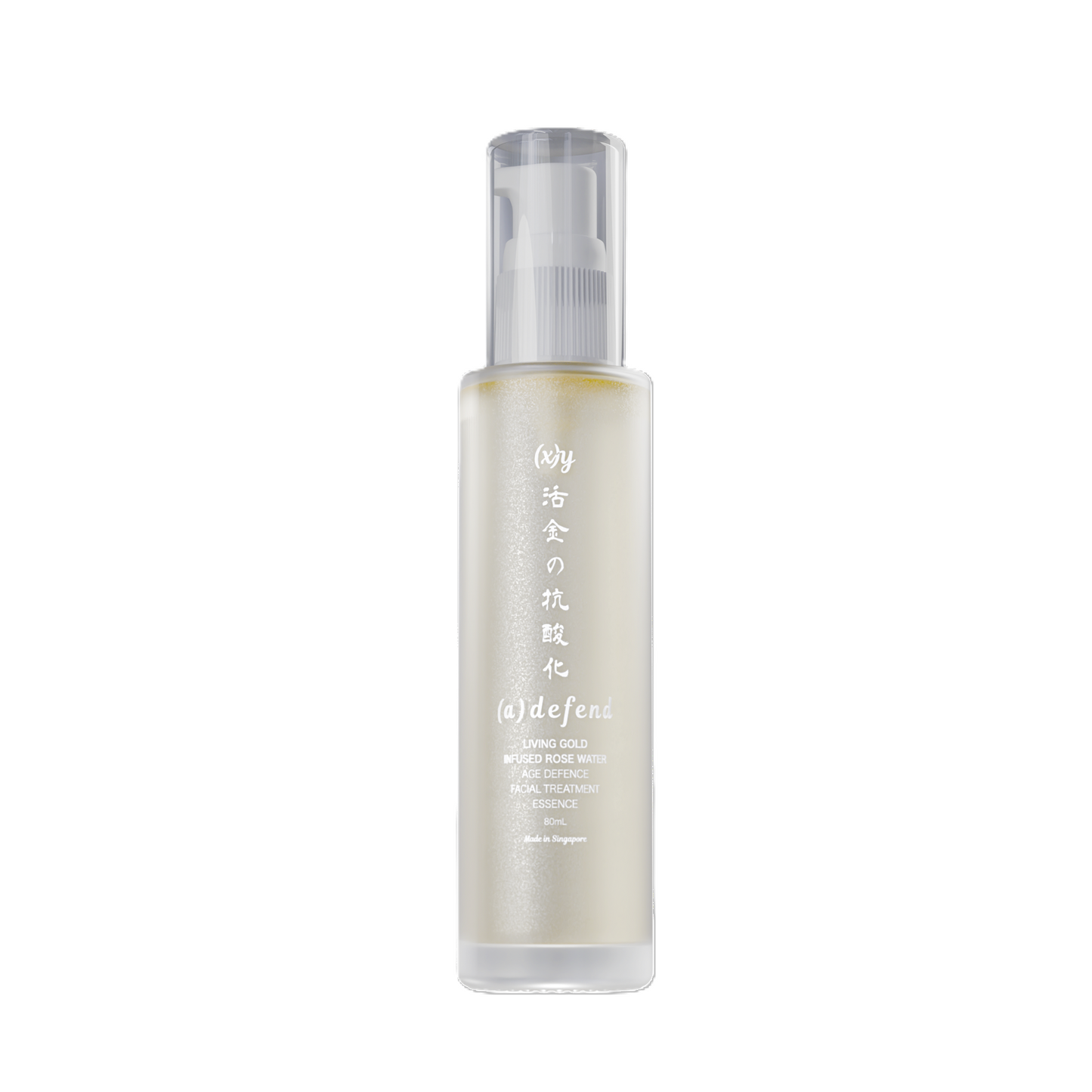 (a)defend – AGE DEFENCE FACIAL TREATMENT ESSENCE (80ml), Made in Singapore - aogi.world