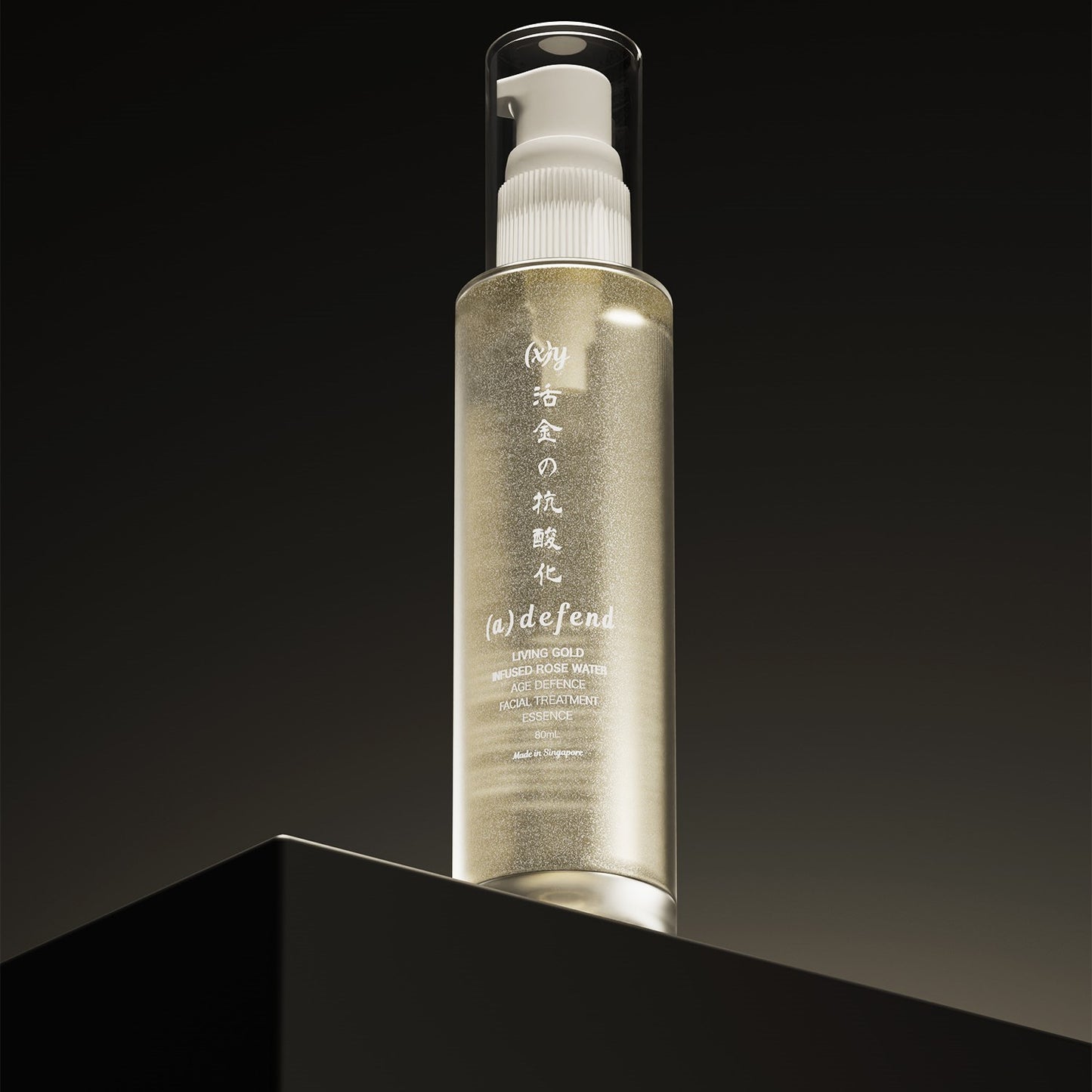 (a)defend ~ AGE DEFENCE FACIAL TREATMENT ESSENCE (80ml) - aogi.world