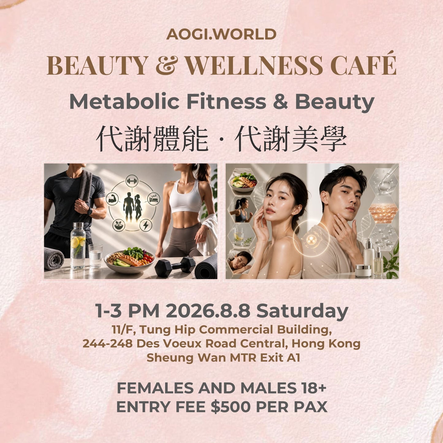 8.8 Beauty & Wellness Café Event Banner