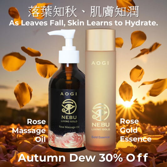 AUTUMN DEW DUO – Gold Essence for Face, Rose Massage Oil for Body - aogi.world