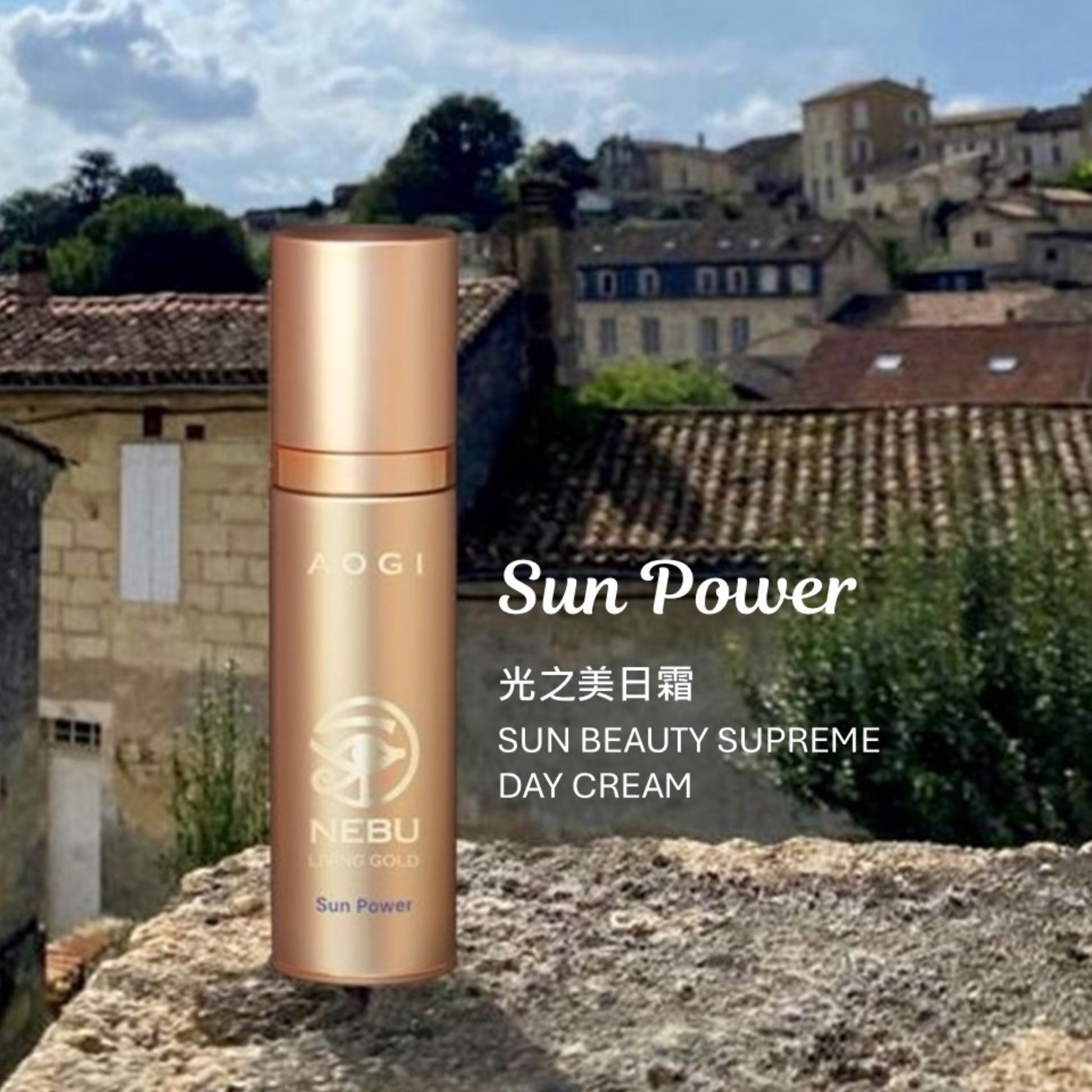 (x)y Summer Ritual — Purify · Balance · Restore · Protect - aogi.world